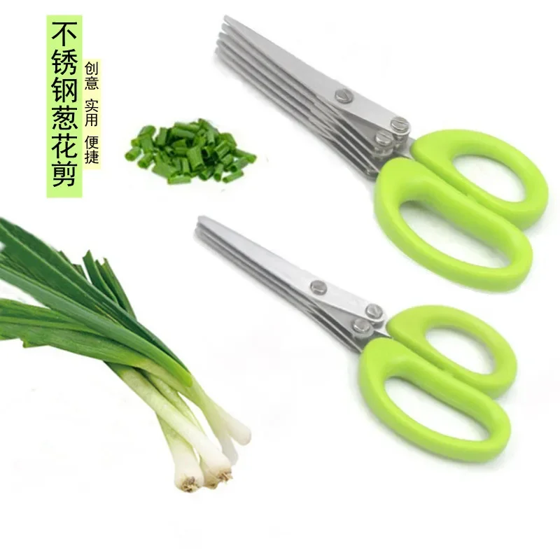 Muti-Layers Kitchen Scissors S - Kitchen Appliances On Sale recension och pris