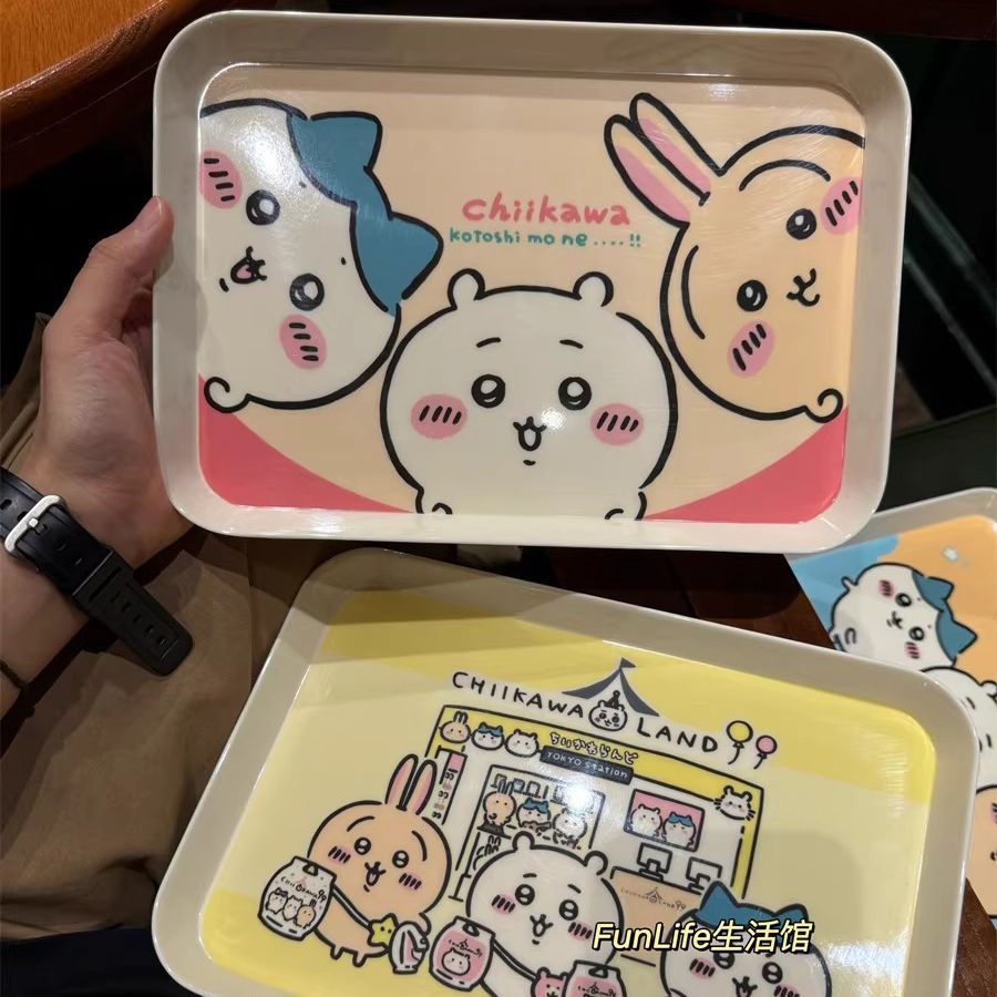 Chiikawa Cartoon Tray Cute Sto - Kitchen Appliances Organizer recension och pris